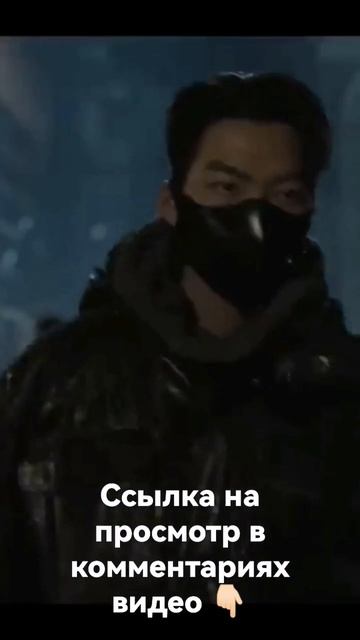 Чёрный Рыцарь - 1 сезон