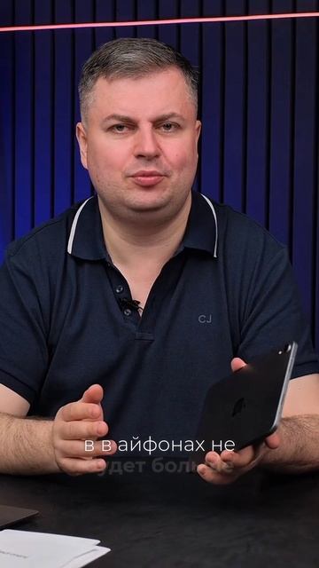 Обзор iPad Mini 7 из Apple Store в Барселоне
