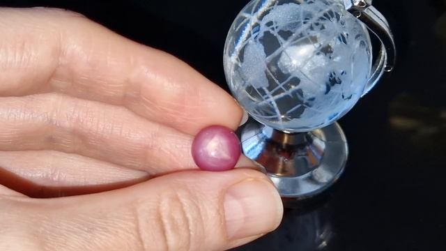 Натуральный звёздчатый рубин 9,26 карат (11х11х7 мм)