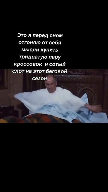 -94045617138726799