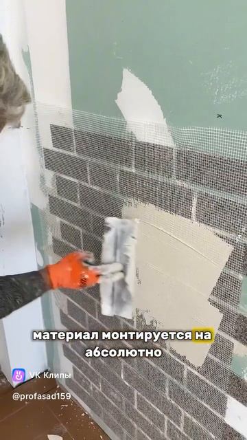 амк
