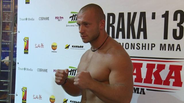 DRAKA во Владивостоке