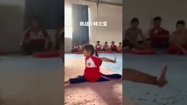 Кунг-фу девочка
