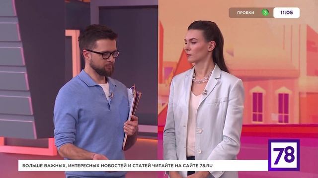 А Вы сможете так сыграть на скрипке? 🤗
День скрипки на телканале 78 (Санкт-Петербург).