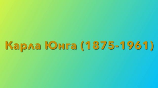 Сегодняшняя Пища Для Размышления