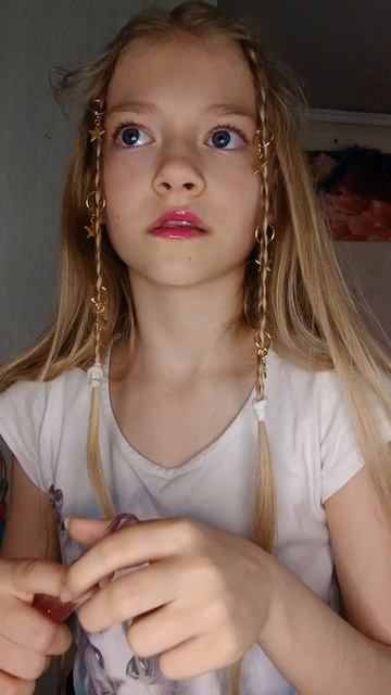 рил