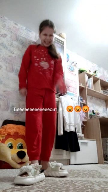 🙈у всех также???