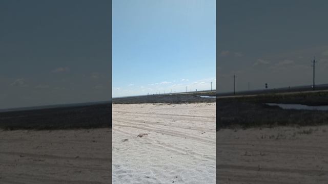 коса Каркенитская