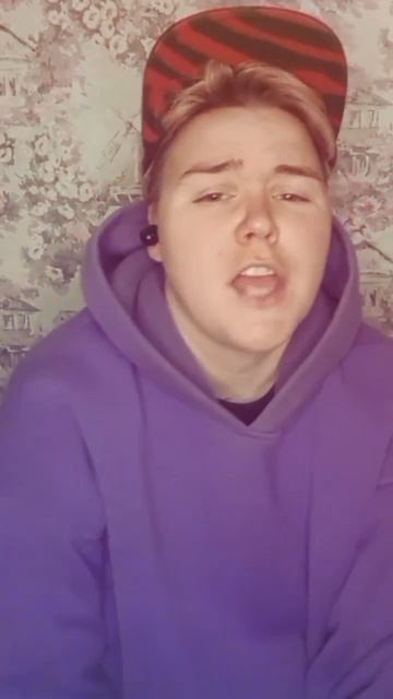 мне без тебя не в кайф