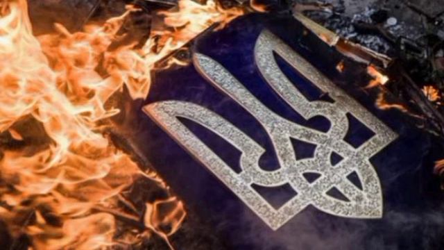 ‼️🇺🇦🇷🇺Русский стамбульский ультиматум  для бывшей Украины гораздо страшнее Минских соглашений