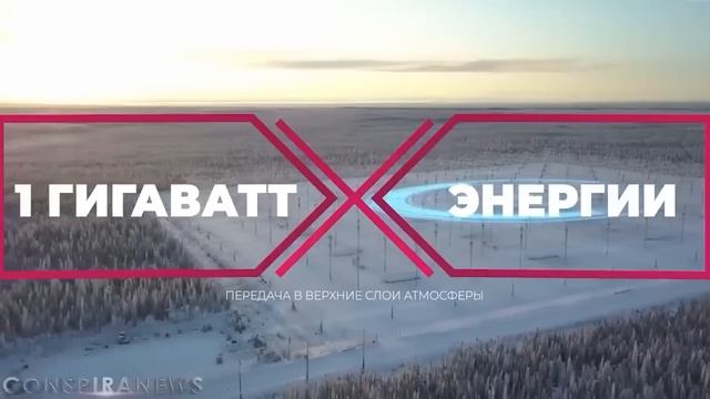 Холодный МАЙ 2025 —  Это ТОЛЬКО НАЧАЛО! Шокирующие сообщения со ВСЕГО МИРА