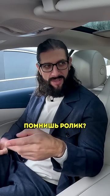 Карена Макарена про заработок на вайнах #shorts #50вопросов #макарена #юмор #деньги #тренды #вайны