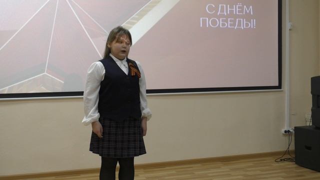 21665 Анатолий Митяев «Отпуск на четыре часа».. Читает Южикова Полина Антоновна