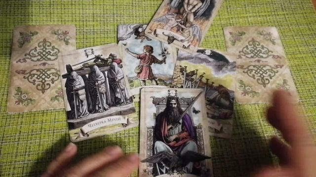 Тарорасклад ДЛЯ ЧЕГО МЫ ВСТРЕТИЛИСЬ! 3 ВАРИАНТА МАРТА ТАРО!