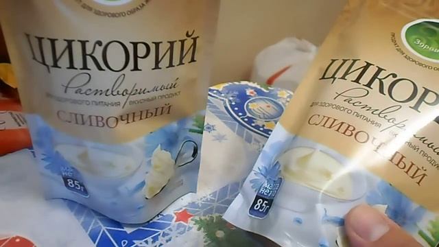 ОБЗОР ПРЕСТИЖНЫХ ПОКУПОК ПЯТЕРОЧКА 01.04.2018