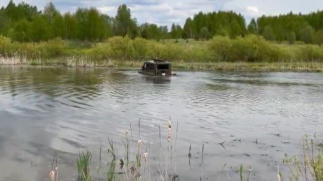 ухтыш