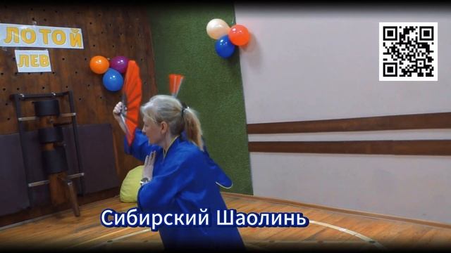 Тайцзицюань Веер 56 форм #kungfu #taichi #кино #shaolin #тайцзицюа?