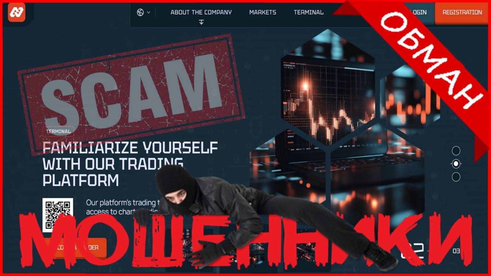 nrt-ha.world и nr-eh.cc (Niretha) — ОТЗЫВЫ, развод? Мошенник [Reviews, SCAM]