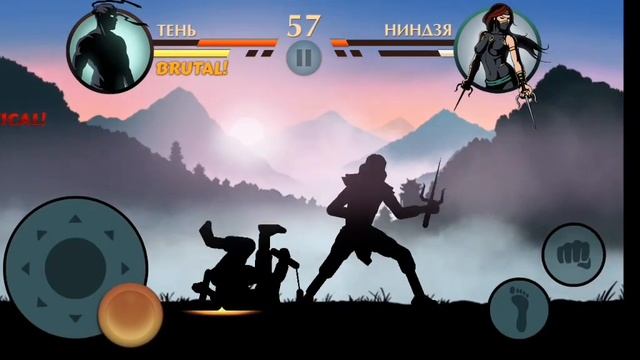 SHADOW FIGHT 2 | ИГРАЮ В ДУЭЛЬ #4