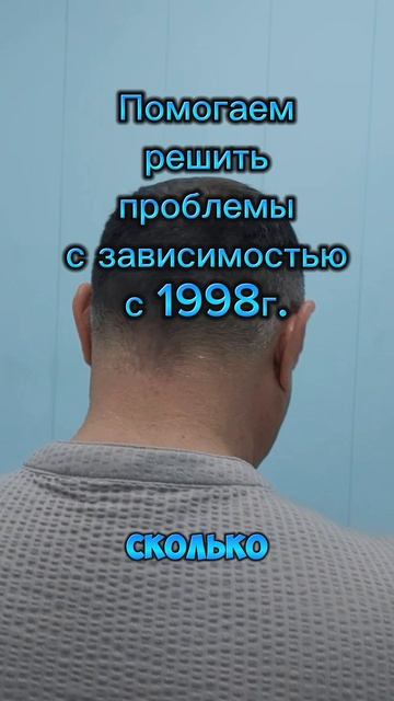 Решаем проблемы с зависимостями с 1998г. Спасибо за отзыв!