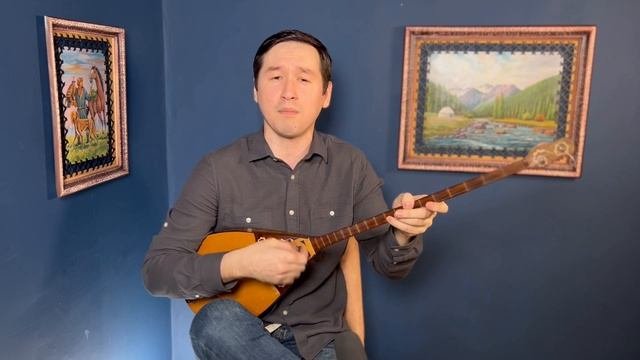 Нұрым Асқанов - Нақ-нақ (Халық әні)