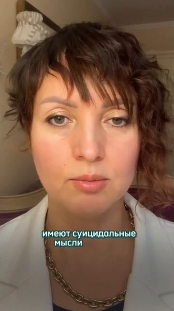 Кого я НЕ приглашаю на свои сеансы