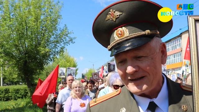 Бессмертный полк в Локомотивном