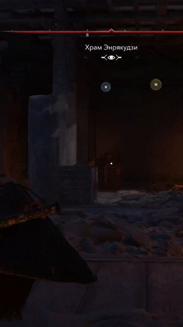 Assassins CreedS hadows  ЗДОРОВА  #shorts#лобзик#shorts#game#AssassinsCreed#videogames