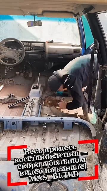 Сварка, металл, боль → 🚗 Теперь можно ехать, а не пров?
