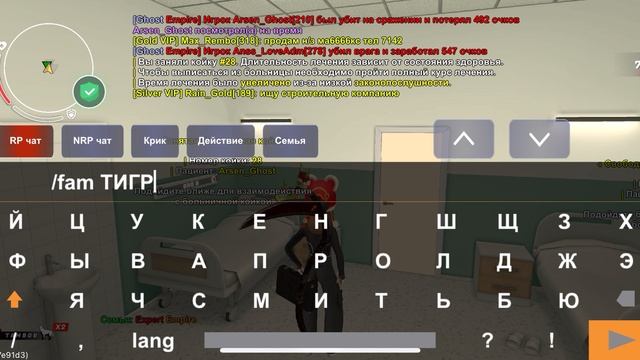 ScreenRecording_05-18-2025 07-57-13_1