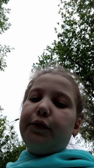 пожалуйста подпишись