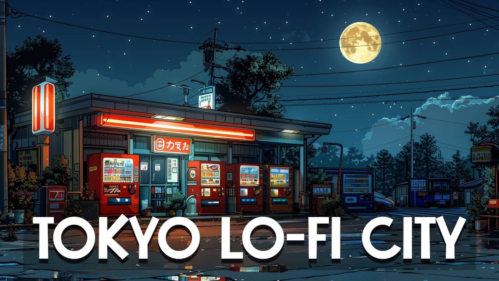 Лоуфай Биты для Сна, Релакса [микс лоуфай хип-хоп] | Memories Of 90s Tokyo 🔥Tokyo Lofi City