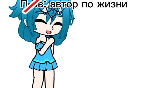 Hehe))