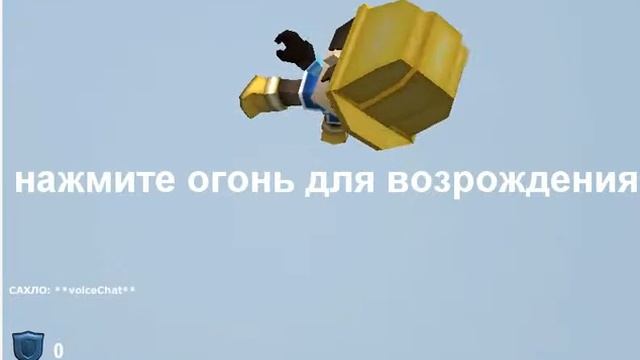 Прикол из Копателей онлайн