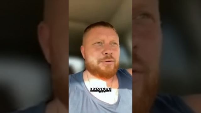 КУДА ПОДЕВАЛИСЬ ТВОИ СВИСАЮЩИЕ БОКА?