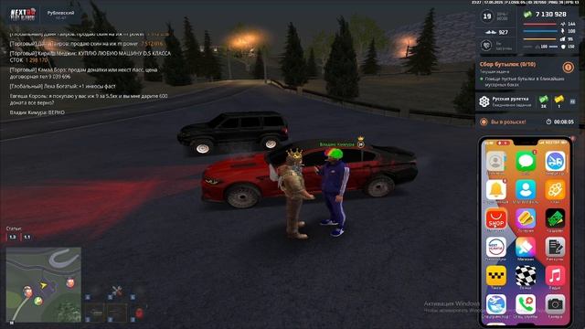 1000025469.mp4