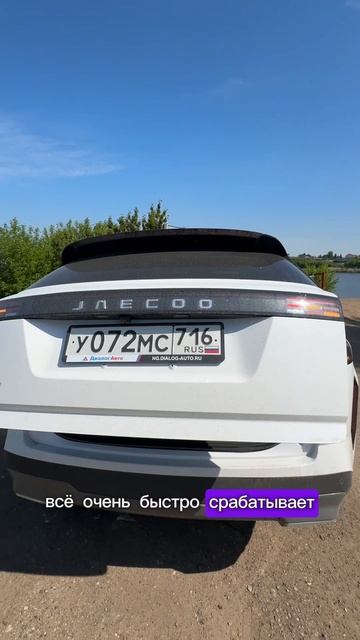 JAECOO J7 премиальный выход