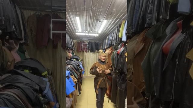 Хотите кожаную куртку по приятной цене?