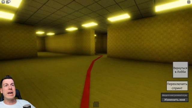 ВЛАДУС ИГРАЕТ [VLADUS] 506. 😮 Я РАСКРЫЛ ВСЕ  ТАЙНЫ  и СЕКРЕТЫ Закулисья в ROBLOX !