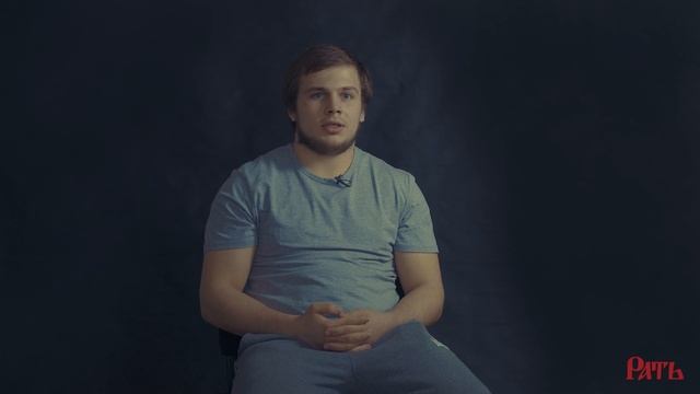 ПУТЬ ВОИНА АЛЕКСАНДР ГРОЗИН РАТЬ
