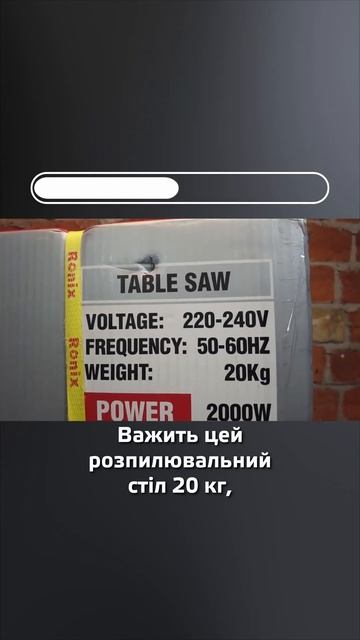 Настільна циркулярна пила на 2000 Вт – Ronix 5603 🪵 Огляд-те