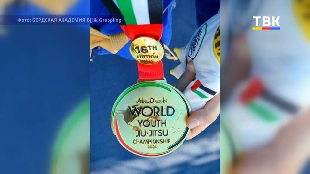 Бердчанка Полина Пасека стала чемпионкой мира по джиу