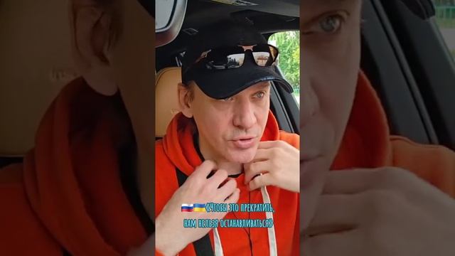 О переговорах в Стамбуле