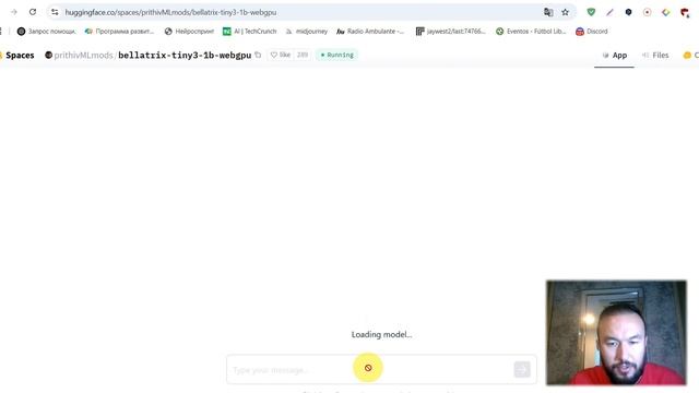Бесплатные нейросети для базовых задач