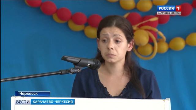 Вести Карачаево-Черкесия 18.05.2018
