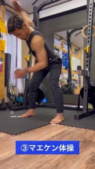 VID_20250515_232736_091