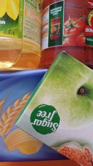 Обзор покупок из "Верного"