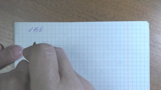 0025_Мощность. Решение домашних задач.