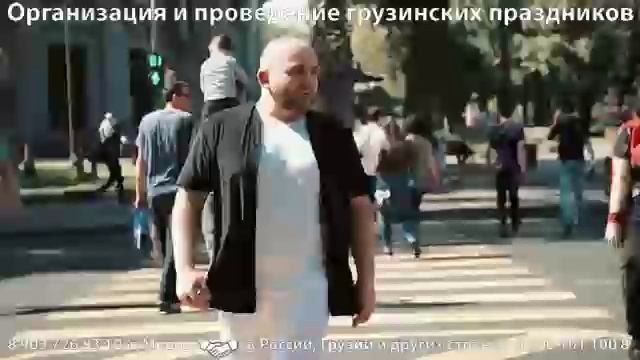 Грузинский вокалист Давид. David & Saro Gamarjoba.