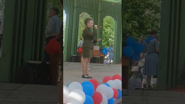 Екатерина Пахомова песня Шинель 2025